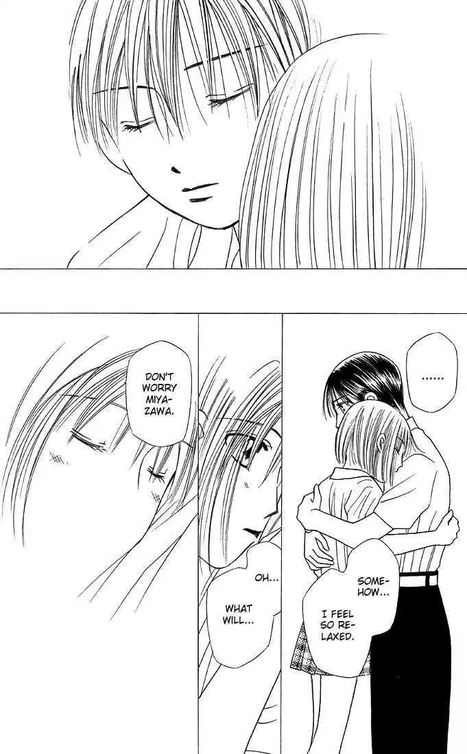 Kare Kano Chapter 16 27